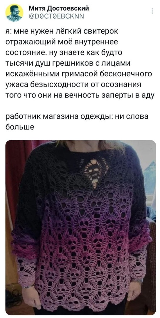 Так себе картинки 11.09.23