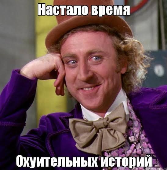 Ким Чен Ын первый тост за ЛадимЛадимыча