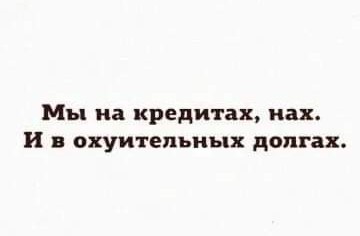 Картинки от Scodero - 9