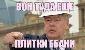 Трубкозуб: Добрый шахтёр, которому нет равных. Благодаря ему многие местные животные имеют крышу над головой