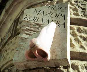 Необычные статуи мира