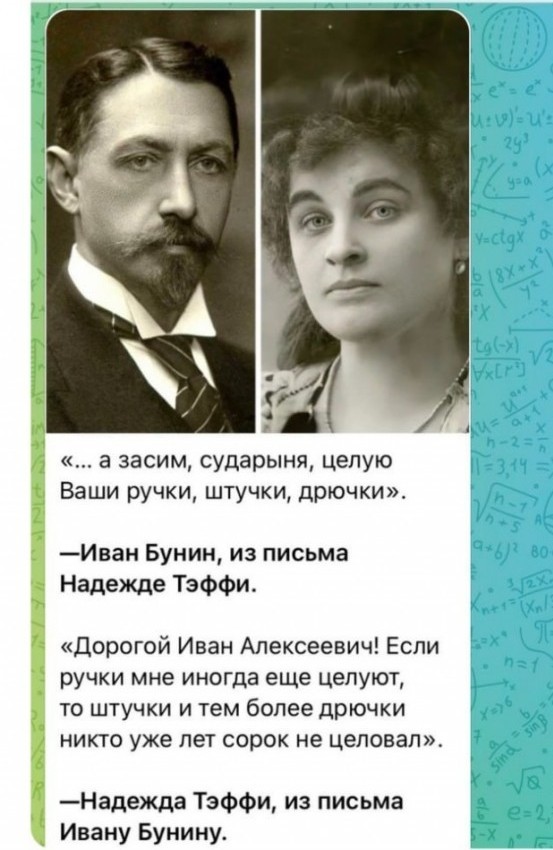 Всего понемногу. От 20.12