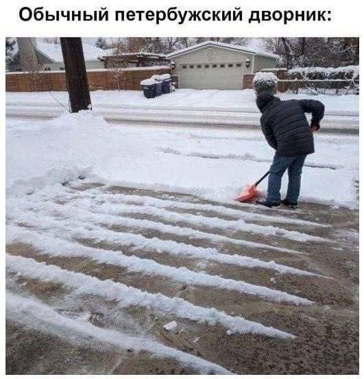 Всего понемногу. От 15.01.2024