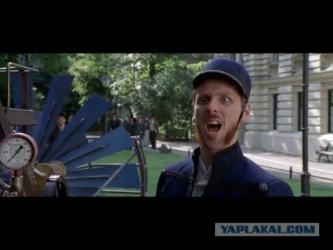 Возникло ощущение, что мы работаем!