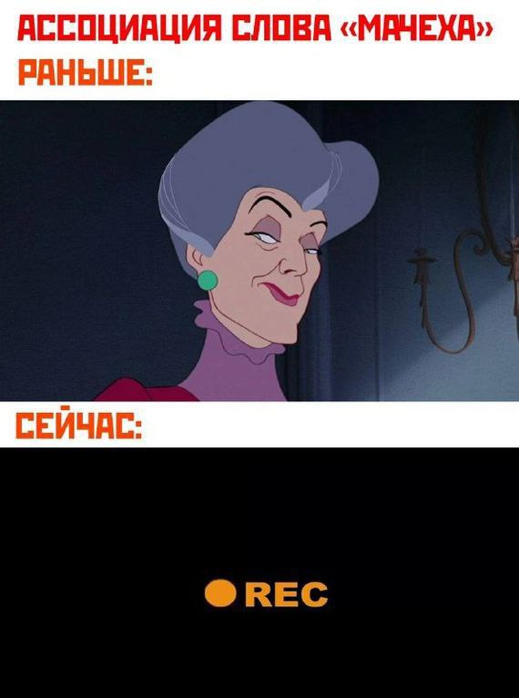 Тренируемся деградировать к летнему сезону!