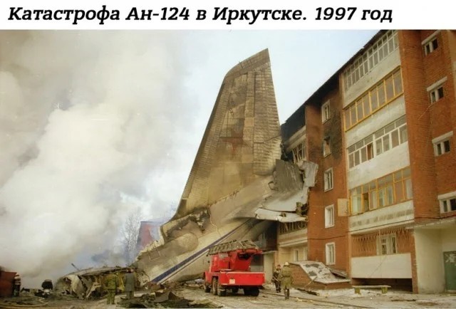 Интересные фотографии 1990-х 28.05.24