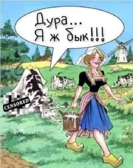 Картинки разные с надписями и без