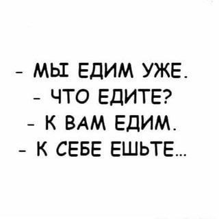 Главное уметь признавать ошибки