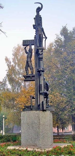 С днём Машиностроителя!