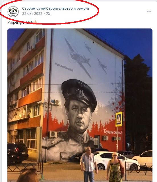 Побольше бы таких!