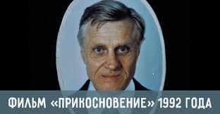 14 самых отвратительных фильмов, которые нельзя смотреть никому и никогда