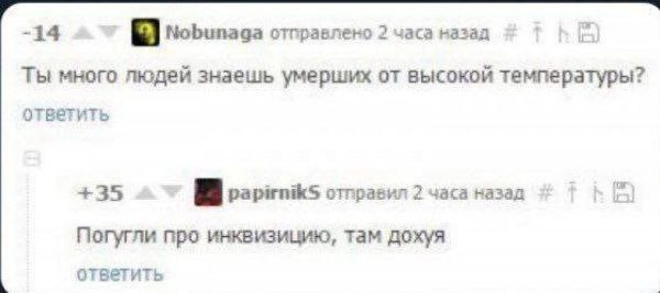 Картинки разные с надписями и без