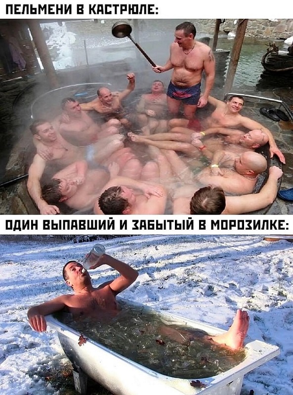 Картинки разные с надписями и без