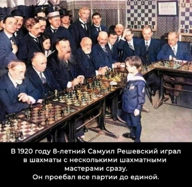 Шахматист Магнус Карлсен оштрафован за ношение джинсов на чемпионате мира ФИДЕ. Его ответ: "Я ухожу. Идите на х*й"