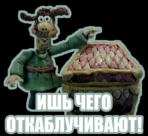Танцевать легко, это нелегко