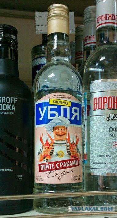Картинки для сегодня