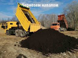 Пост - обьявление для всех  ЯПовчанок (Дынькиной)