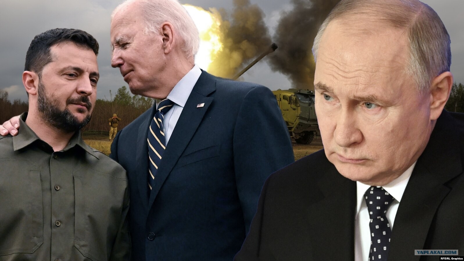 Администрация Трампа прекращает финансирование конфликта на Украине