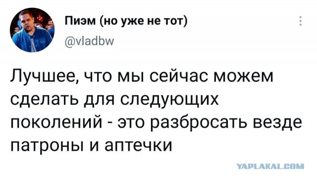 95% людей идиоты, это известный факт