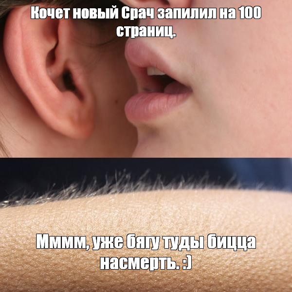 Кто придумал, что мужик должен отдавать жене зарплату?
