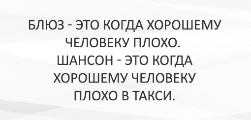 Пока Киркоров где-то прыгает в стразах и перьях ...