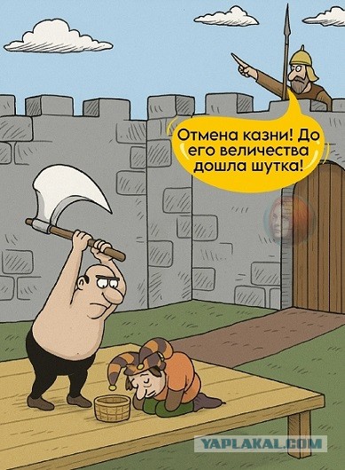 Я выбираю Спорт