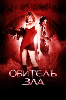 Бухгалтерия