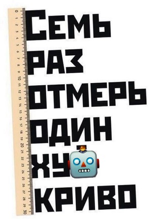 Визуализация : планеты Солнечной системы с правильно соотнесенными размерами, наклонами осей и скоростями вращения
