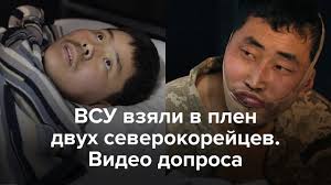 В Корею прибывают борта