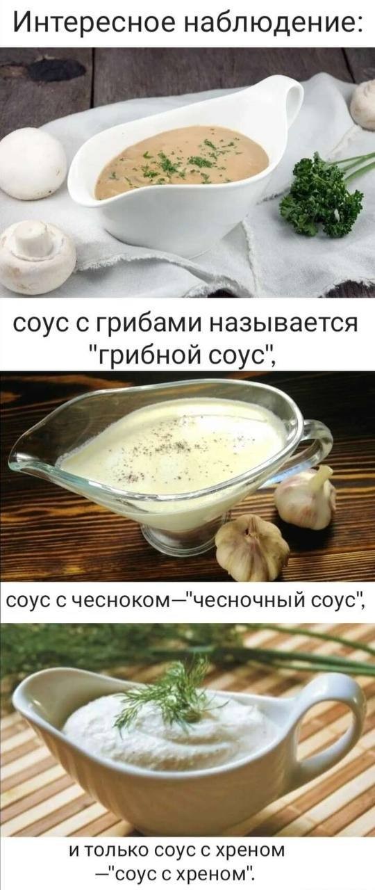 Субботние картинки