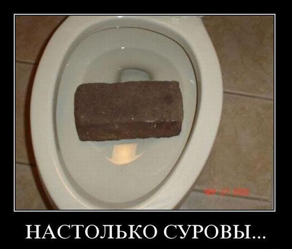 Рамки, буквы, короче - опытная (ну, или старая) дичь