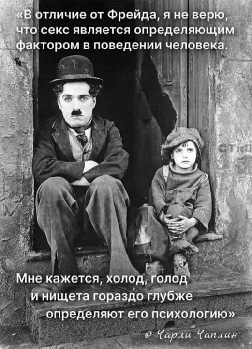 Четверговые разности в картинках