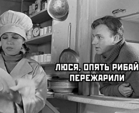 Не нанять ли нам няню?
