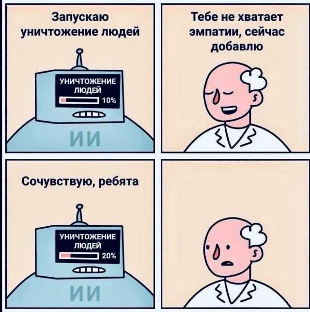 Среда обитания 0.2