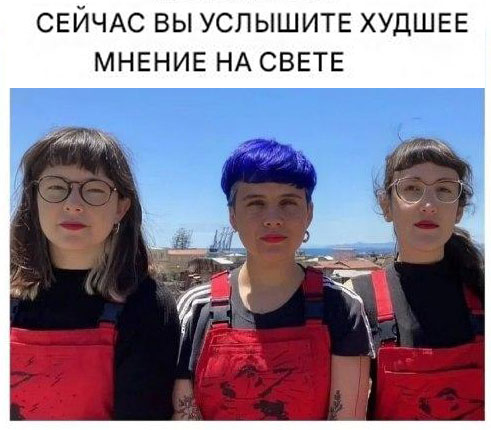 МОК запретит трансгендерам участвовать в женских соревнованиях на Олимпиаде