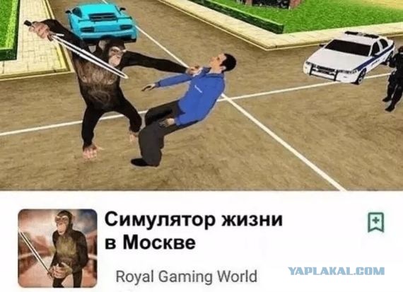 Сундук деграданта! Выпуск номер 13