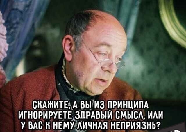 Субботние картинки