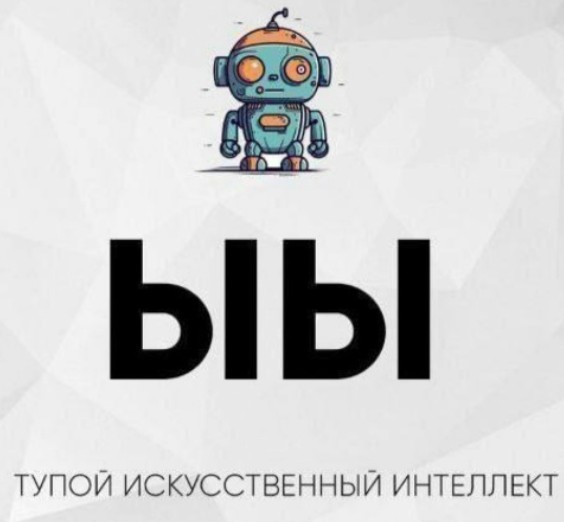 Котики и развлечения