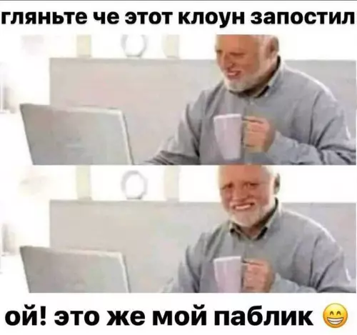 Картиночки, баянчики 13 марта