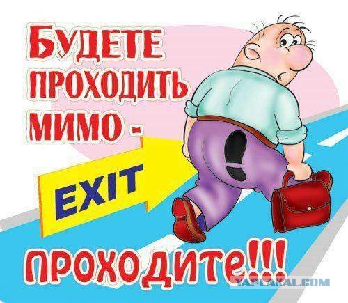 В Алматы установили памятник спасению собаки, которое произошло здесь 10 лет назад