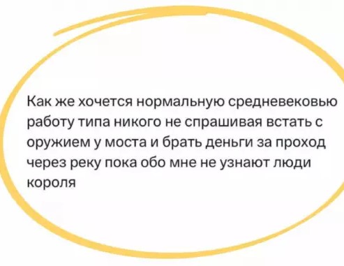 Веселые картинки в пятницу (20.03)