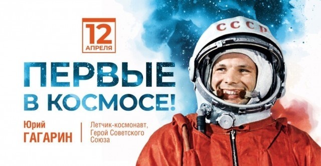 Со Святой Светлой Пасхой!