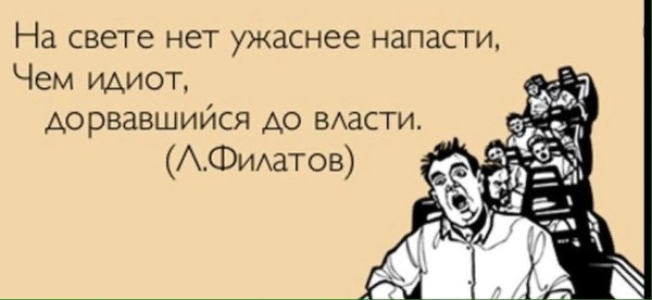 Четверговые картинки