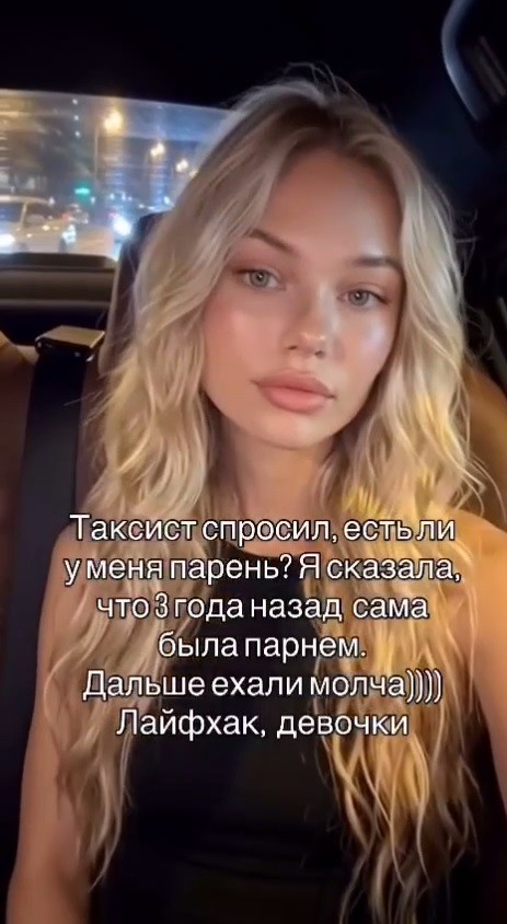 Картинки для деградации 204 (разной степени свежести)