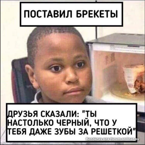 Картинки без критики