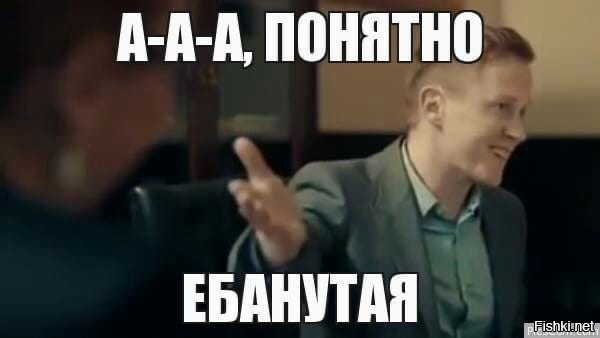 Та самая психологиня, причина разводов и завышенных требований у женщин. Оно само верит в тот бред, что несет?