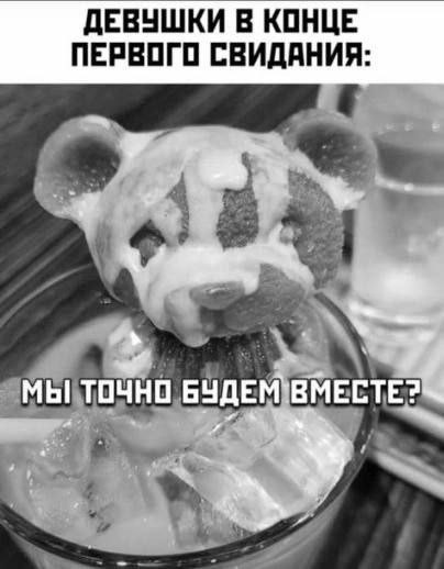 Картинки. Баяны и аккордеоны.