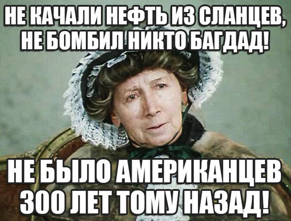 Картинки для деградации 231 (разной степени свежести)