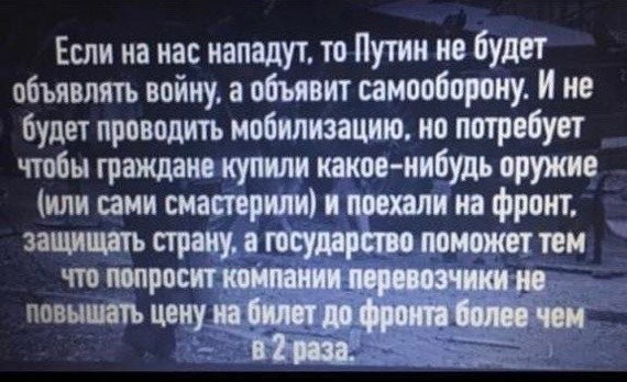 Путин поддержал предложение создать сеть мини-НПЗ