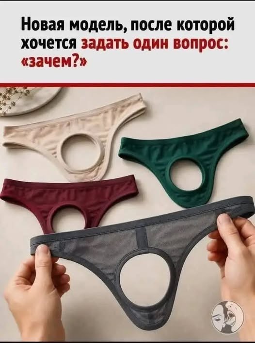 Так себе картинки 29.07.26
